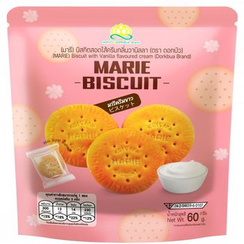 Marie Biscuit with Vanilla Flavoured Cream 60g