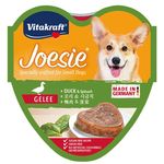 Vitakraft Heart of Germany Canine Staple Food Jar Duck Spinach 85g