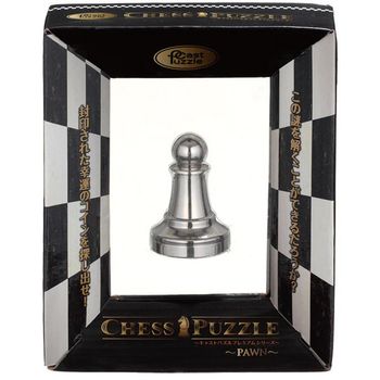 Hanayama Chess Pawn Puzzle