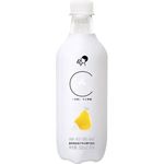 HEYTEA Sea Salt Grapefruit Sparkling Water