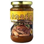 Tung Kee Bak Kut Teh Traditional Penang Vegetarian 380g