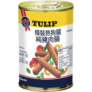 Tulip Hotdog Sausages Pork