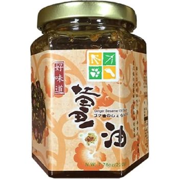 Leezen Ginger Sesame Oil Sauce 220g