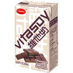 Vitasoy Chocolate Flavored Soy Drink 250ml