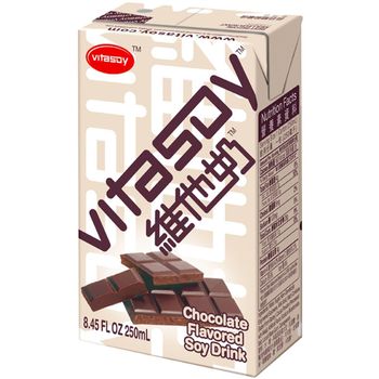 Vitasoy Chocolate Flavored Soy Drink 250ml