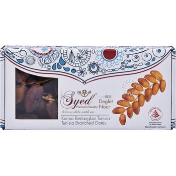 Syed Branched Dates Tunisia 500g