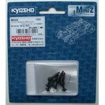 Kyosho Mini Z AWD MD008 Universal Swing Shaft 4Pcs