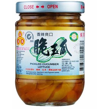 3A Pickled Cucumber Lettuce 180g