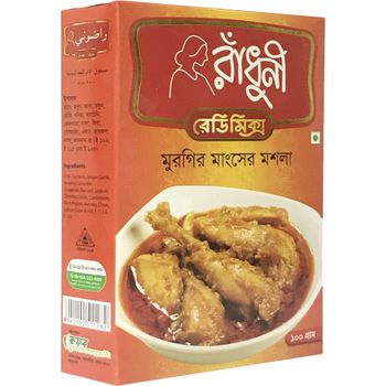 Radhuni Chicken Masala 100g