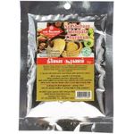 Sai Shobaan Tripala Churanam 50g