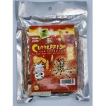 Joyful Cow Plant-Based Cuttlefish Original 100g