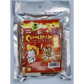 Joyful Cow Plant-Based Cuttlefish Original 100g