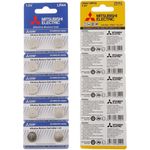 Mitsubishi Alkaline Batteries pack of 10