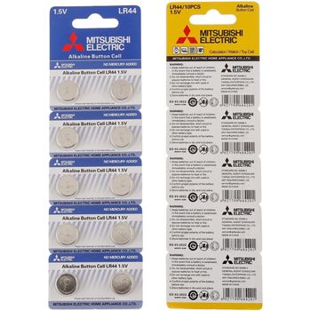 Mitsubishi Alkaline Batteries pack of 10