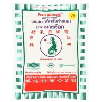 Serbuk Agar Agar Duyung Mutiara 25g