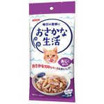 Aixia Fish Life Tuna with Horse Mackerel 180g