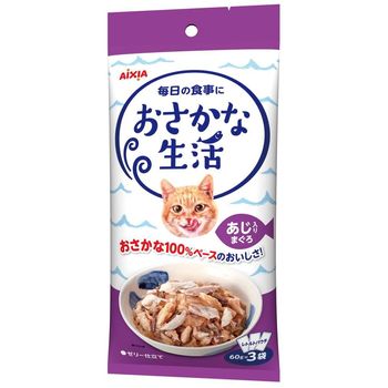 Aixia Fish Life Tuna with Horse Mackerel 180g