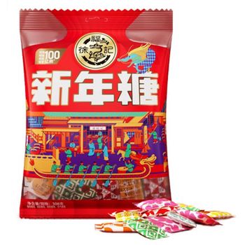 徐福记新年糖袋装-2024年 308G | Xu Fuji New Year Candy 308g