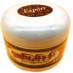 Shwe Pyi Nann Sandalwood Thanakha Small 50g