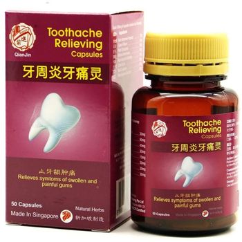 Qian Jin Toothache Relieving Capsules - 50s