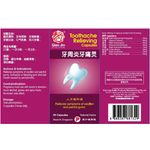 Qian Jin Toothache Relieving Capsules - 50s