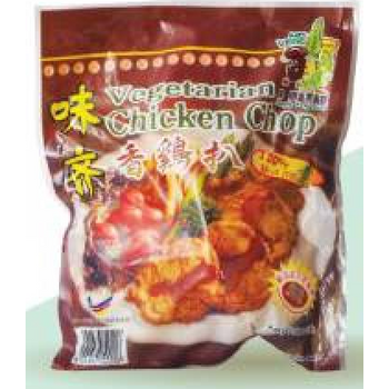 Mr Vege Vegetarian Chicken Chop 250g