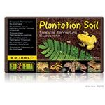 Exo Terra Plantation Soil 1.7kg