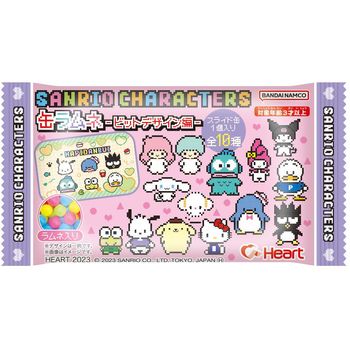 Heart Sanrio Can Ramune Bit Design Edition 36g