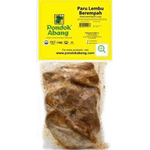Pondok Abang Paru Spicy 500g