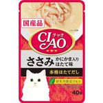 Ciao Pouch Chicken Fillet With Crab Stick Scallop Flavor 40g