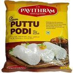 Pavithram White Puttu Podi 1Kg