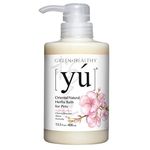 Yu Cherry Blossom Shine Formula 400ml