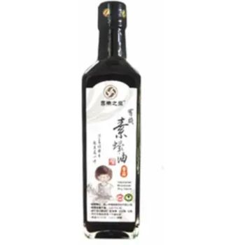 Yes Natural Fountain of Joy Organic Vegetarian Oyster Sauce 210ml