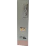 Ni Zhuang Facial Cleanser - Jie Mian Ru