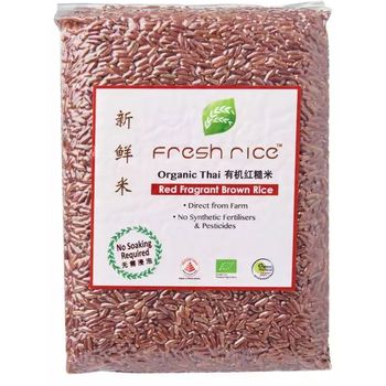 Fresh Rice Organic Thai Hom Mali Rice Red Brown 1kg