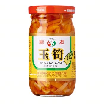 Furn You Condiment Hot Bamboo Shoot