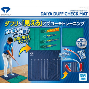 Daiya Duff Check Mat