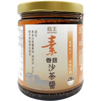 Gu Wang Vegetarian Shacha Sauce 240g