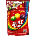 Skittles Fruity Candy Bag Original Flavor 45g