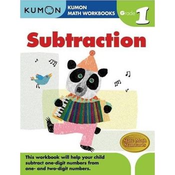 Kumon Grade 1 Subtraction