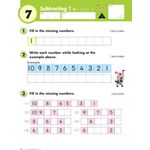 Kumon Grade 1 Subtraction