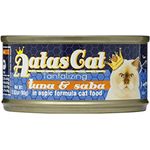 Aatas Cat Canned Food Tantalizing Tuna And Saba In Aspic 80g