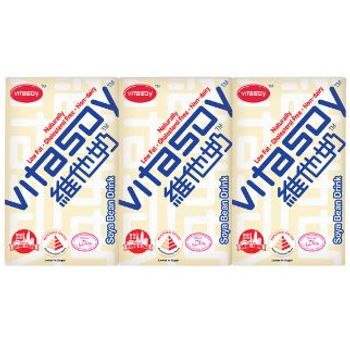 Vitasoy Soymilk Original Flavor 6 x 250ml