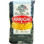 Arrighi Pasta Gancetti Rigati 500g