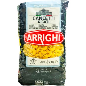 Arrighi Pasta Gancetti Rigati 500g