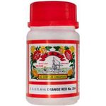 NCL Orange Red Food Colouring 14g