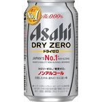 Asahi Dry Zero Non Alcohol Beer 350ml