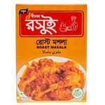 IFAD Roshui Roast Masala 35g