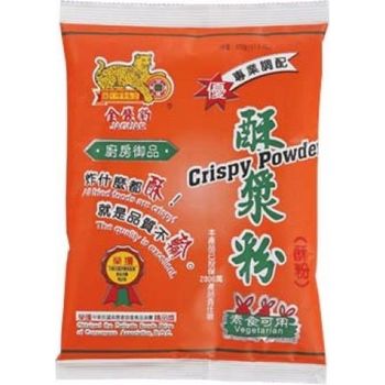 Jaguar Crispy Powder 500g