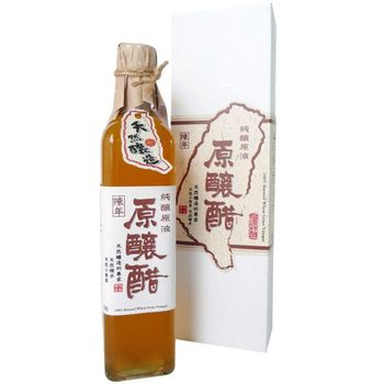 Sauce Co Brewed Wheat Grass Vinegar 500ml